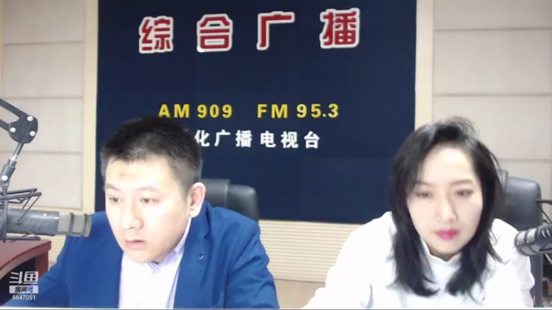 【2022-01-19 07点场】伟达000：好好上班，天天向上~