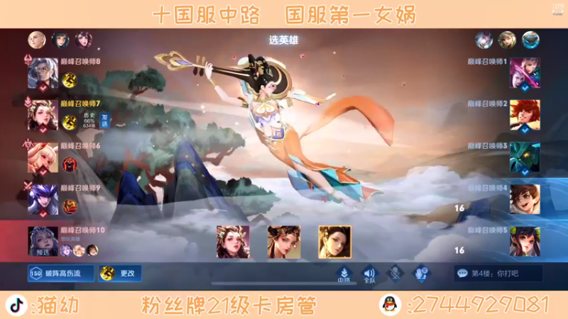 【2022-01-18 15点场】猫幼zzz：恨自己不够强！