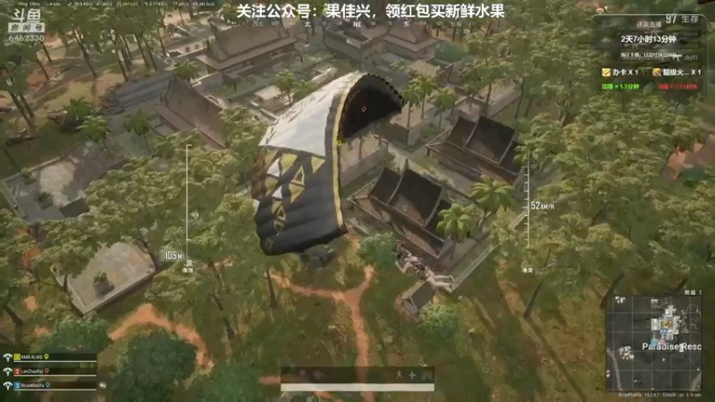 【2022-01-18 22点场】大魔王马小跳：搞笑男没有未来~