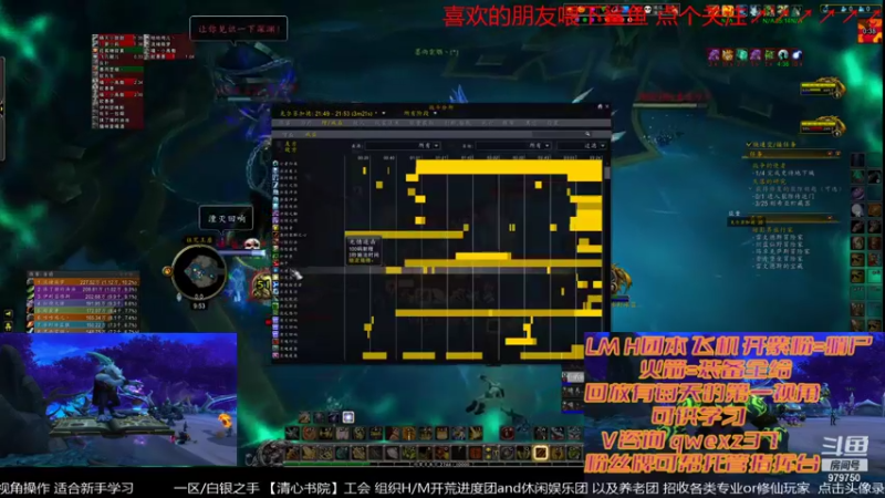 【2022-01-18 21点场】三凯1986：18点开播 20点开打 LM带新H团