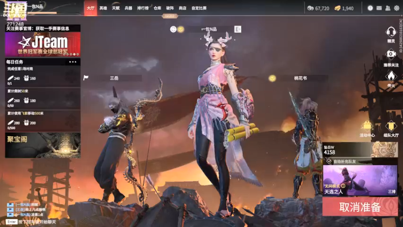 【2022-01-18 11点场】Dou逼杨：我还是太菜了 271248