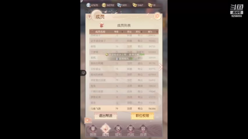 【2022-01-17 20点场】纸鸢飞路：横坚都能玩，爽快不绕弯