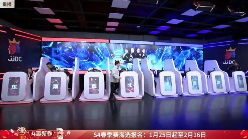 【2022-01-19 04点场】JJ斗地主官方：经典战役回顾 488743