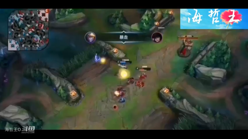 英雄联盟LOL手游：击杀精彩瞬间