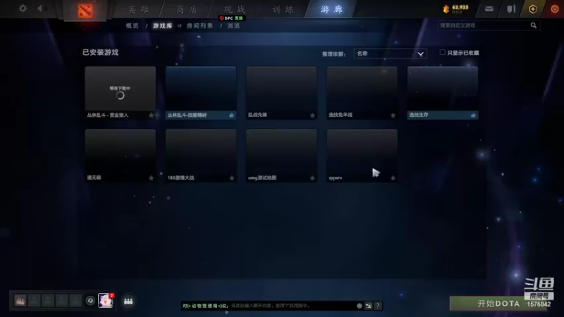 【2022-01-18 18点场】温文尔雅的傲娇：沉浸式肉搏~