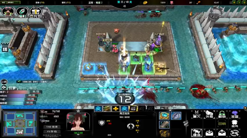 【2022-01-19 19点场】酸酸酸奶君：酸奶:下午2点来劫！