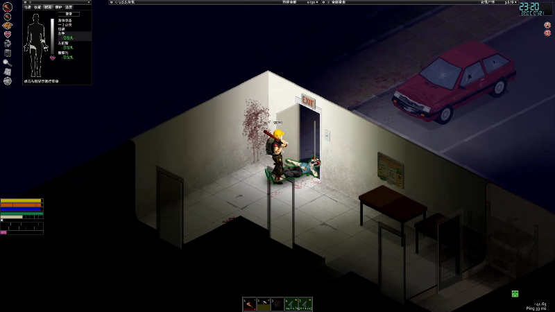 我在斗鱼看寅子直播主机其他游戏