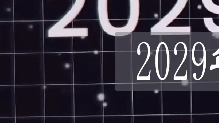 老夫也没看过。有看完的记得投个免费的币抽6666大奖。有实力的办个卡。嘻嘻
