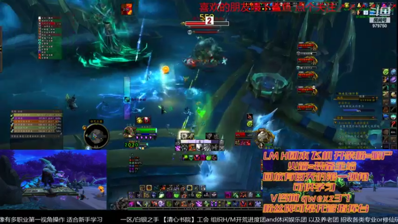 【2022-01-17 21点场】三凯1986：18点开播 20点开打 LM带新H团