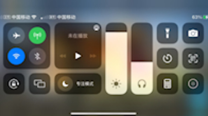 逐渐让我面目狰狞