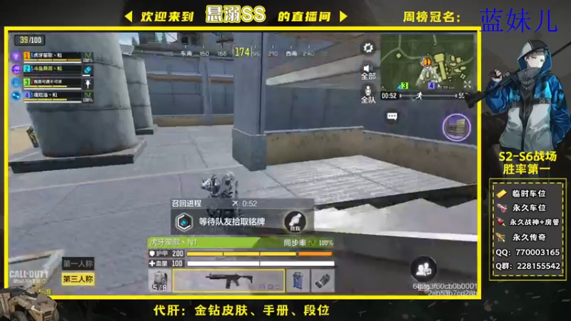 【2022-01-15 21点场】悬溺SS：早上无聊刷金皮！