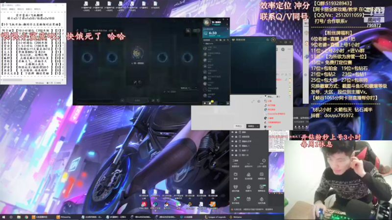 【2022-01-19 20点场】Akl托尼老师：世界顶尖阿卡丽：纯肉炼金罐，宝珠创始人！