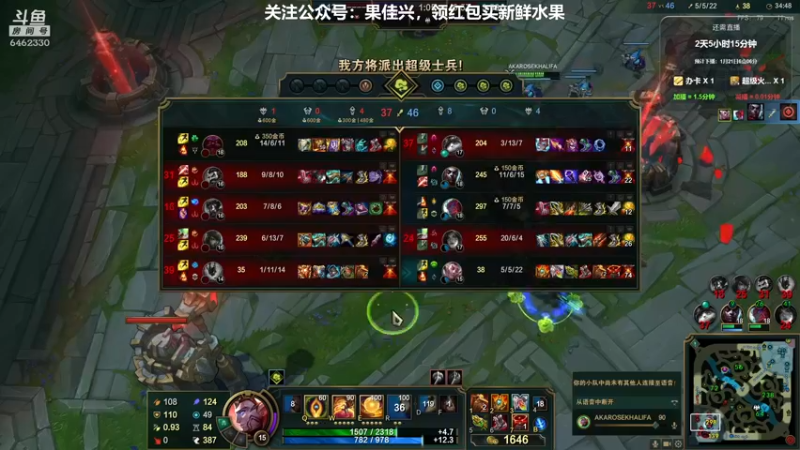 【2022-01-19 00点场】大魔王马小跳：搞笑男没有未来~