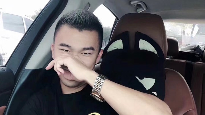 来了哥