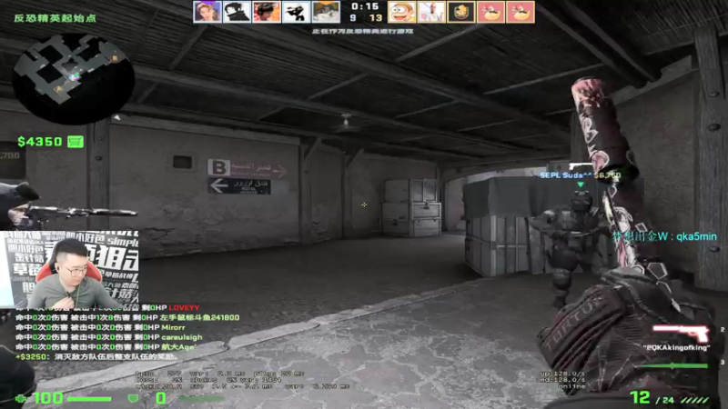 【2022-01-18 22点场】QKA付志海：【QKA】开熬