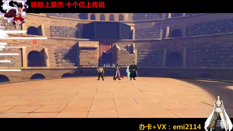 【2022-01-18 20点场】不是老年人：旧时代的菜 新时代有没有煮我的锅