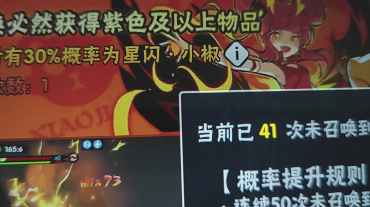 测试2