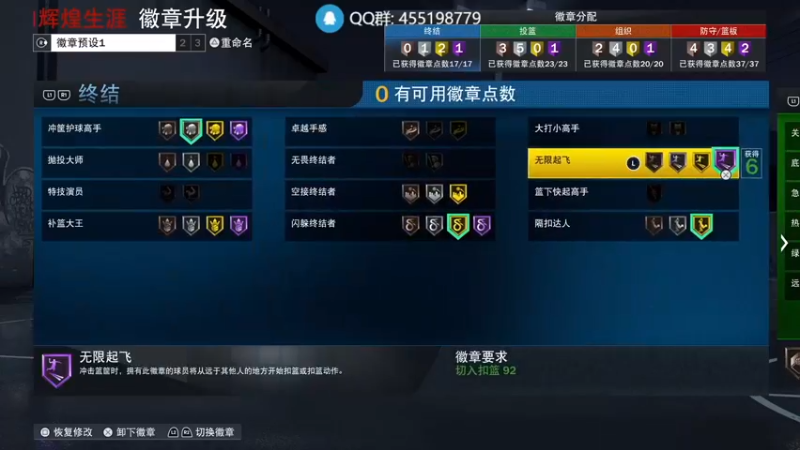 【2022-01-17 22点场】Fucuxxx：Fucu：打了4个赛季你就给我只鸟？