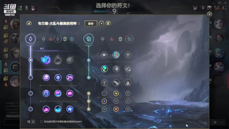 【2022-01-18 23点场】oddxx：小熊冲冲上大分