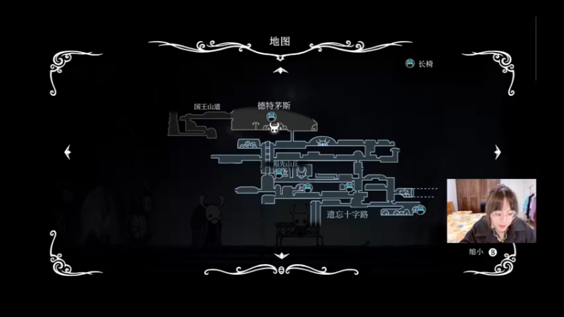 【2022-01-18 20点场】可爱小零食：偶尔过载的直播间~