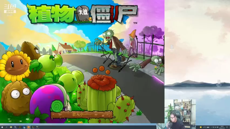 【2022-01-19 18点场】东北大鹌鹑：东北大鹌鹑 抄作业都抄不明白