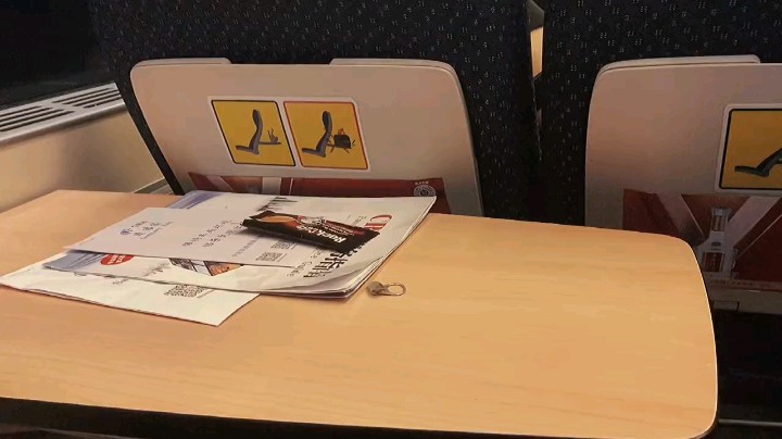 湫爱吃豆沙包发布了一个斗鱼视频2022-01-19