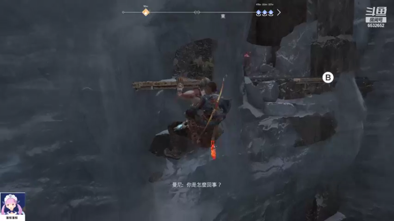 【2022-01-18 22点场】辛辛魚Official：随便玩点什么 6532652
