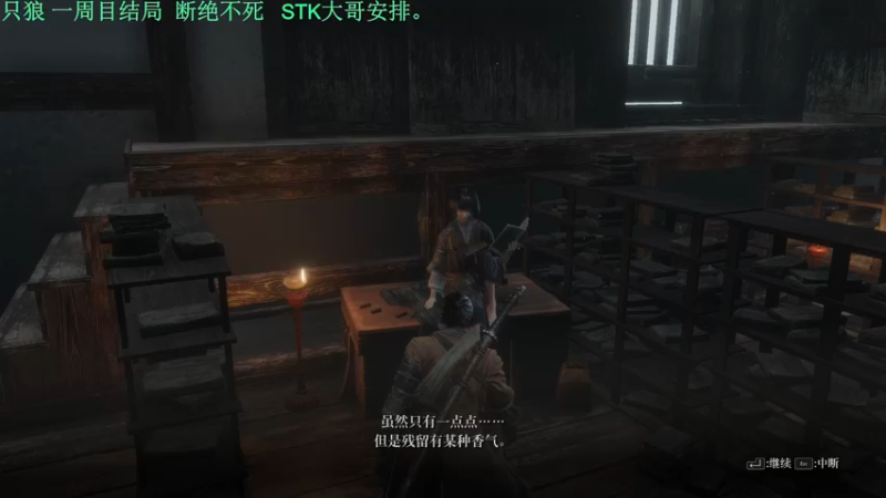 【2022-01-15 21点场】吾王爱德千秋万世：此人游戏天赋逆天 所有怀旧游戏通关