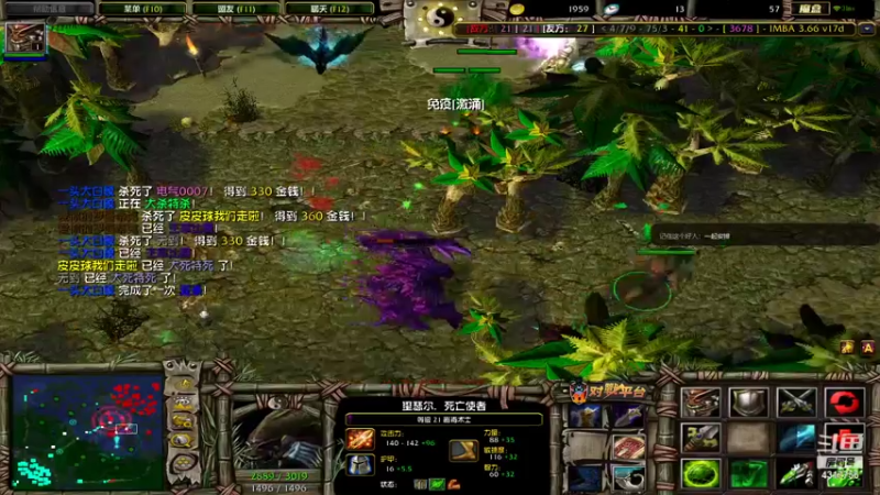 【2022-01-19 14点场】Piano7pink：不好意思，打扰了 4317756