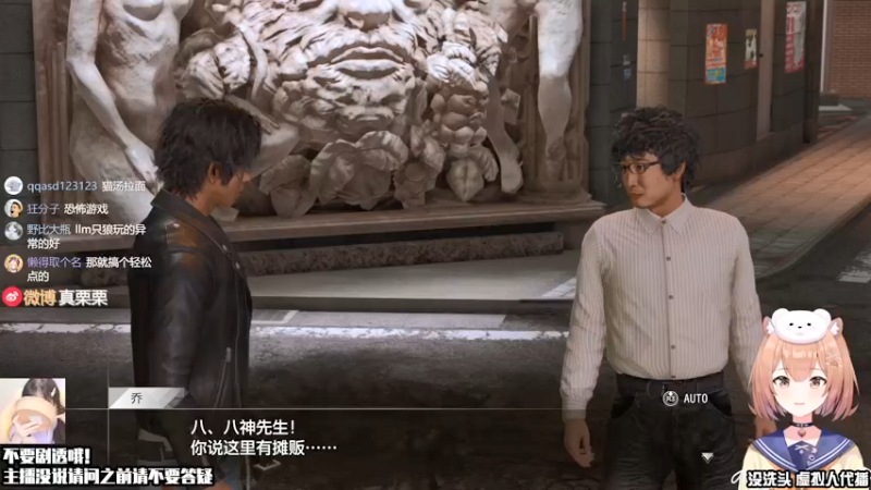 【2022-01-18 21点场】真栗：审判之逝DAY5！