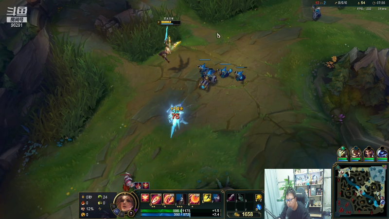 【英雄联盟】东北大鹌鹑的精彩时刻 20220119 22点场