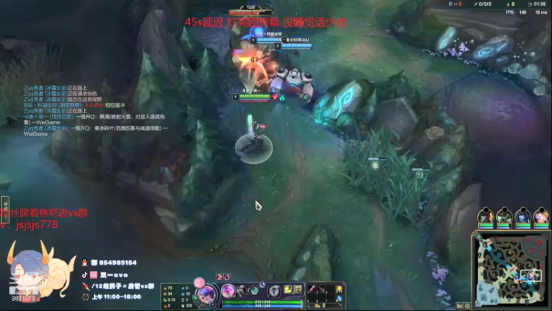 【2022-01-18 15点场】双一ovo：厄斐琉斯逆风冲击峡谷