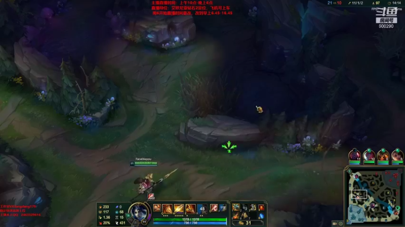 【2022-01-19 18点场】浪灯丶：2.5攻速赵信，包赢细节教学