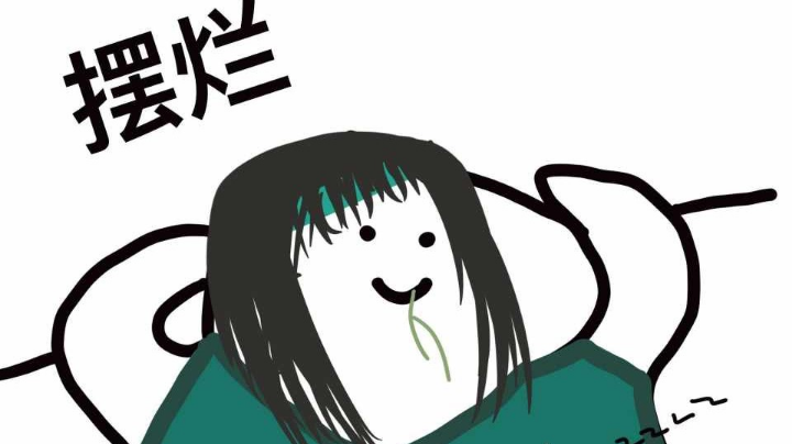 论剑