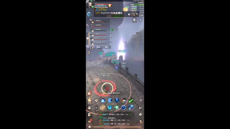 【2022-01-19 18点场】纸鸢飞路：横坚都能玩，爽快不绕弯