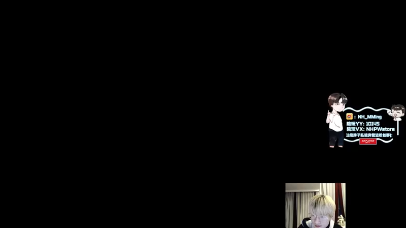 【2022-01-18 19点场】Newhappy明明：新人主播！！ 6822146