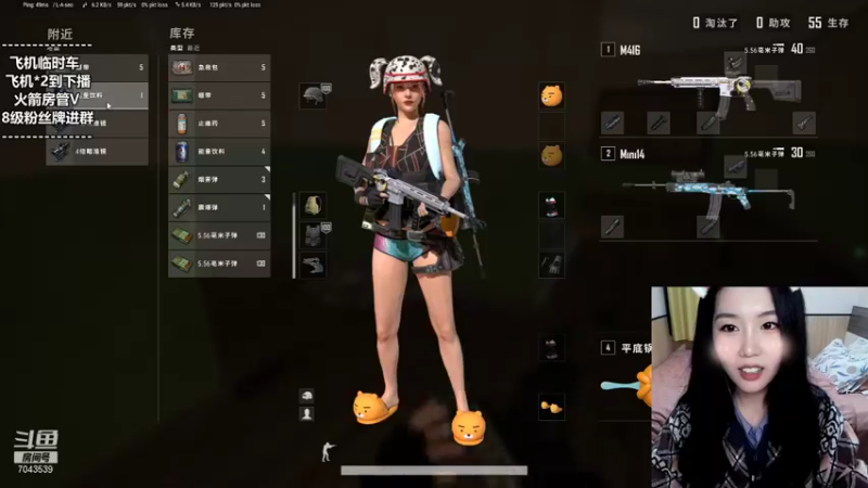 【2022-01-18 21点场】童仔小小坑：一天不见 甚是想念