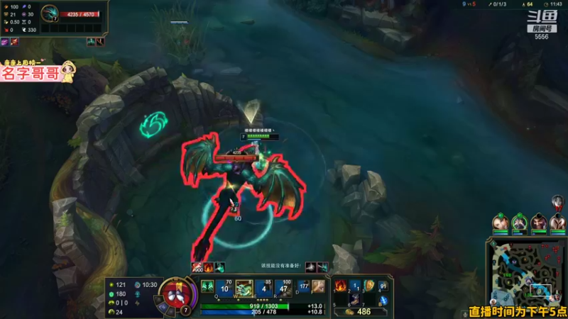 【2022-01-18 19点场】果小果是个弟弟：果小果：开心的一天~