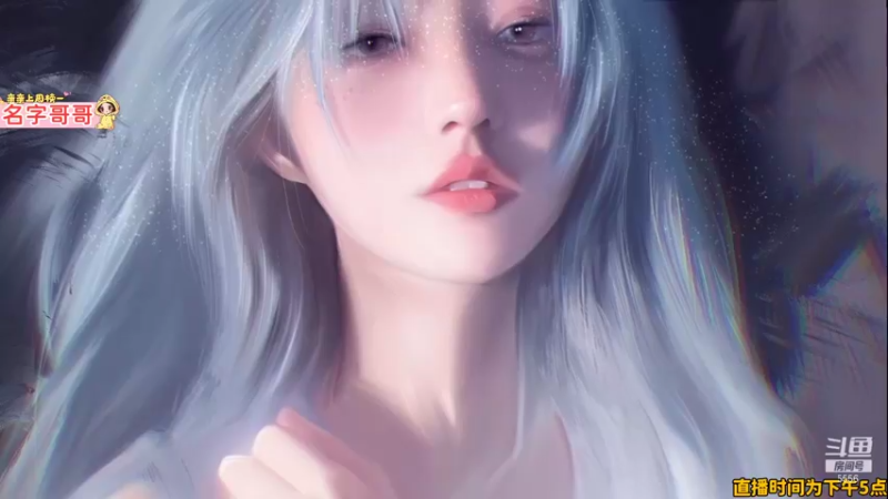 【2022-01-18 17点场】果小果是个弟弟：果小果：开心的一天~