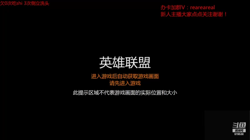 【2022-01-18 12点场】rea今天不太想打云顶：老张：所有分段通吃的男人