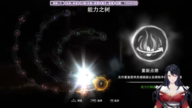 【2022-01-17 18点场】东方不败Athena：花式团建期,惊声尖叫！