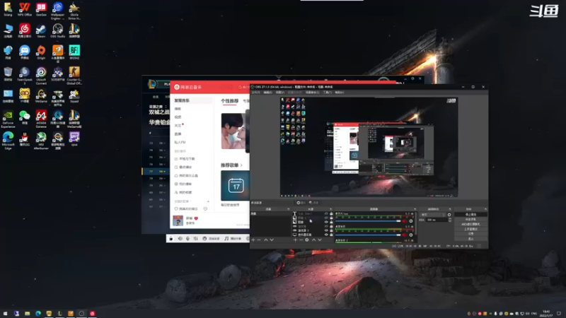 【2022-01-17 18点场】翔少丷：祝大家新年快乐 6170081