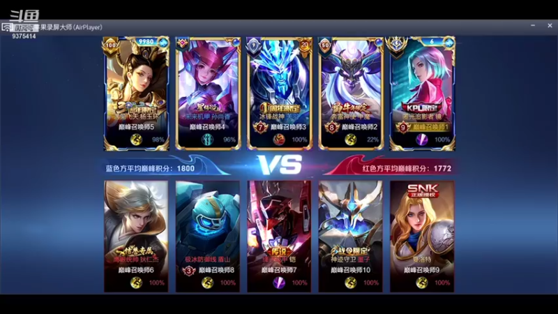 【2022-01-18 23点场】昧昧不是妹妹：标题是什么嗯嗯