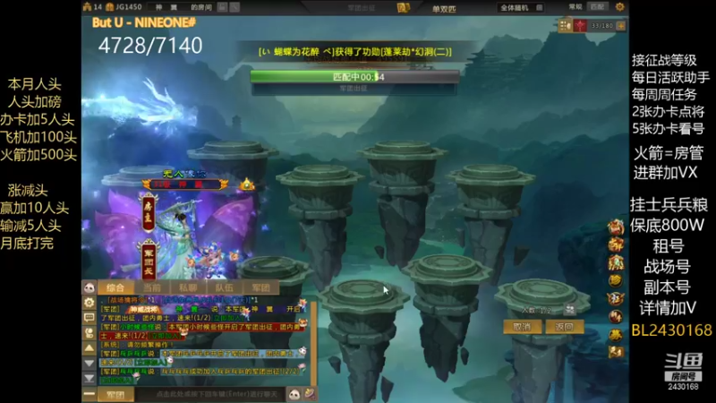 【2022-01-18 21点场】暴力BL：祝大家2022新年快乐