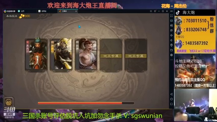 【海大炮王o】：打我啥用呀，还不是死