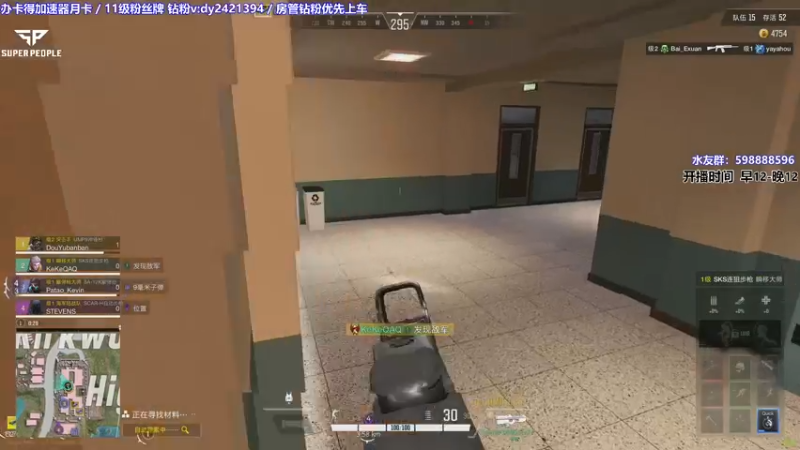 【2022-01-17 21点场】北方ya：【A7】所有角色吃鸡 10点可上车