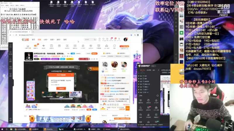 【2022-01-19 18点场】Akl托尼老师：世界顶尖阿卡丽：纯肉炼金罐，宝珠创始人！