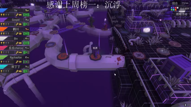 【2022-01-18 22点场】携手很酷：【携某人】通宵猎杀掉大分