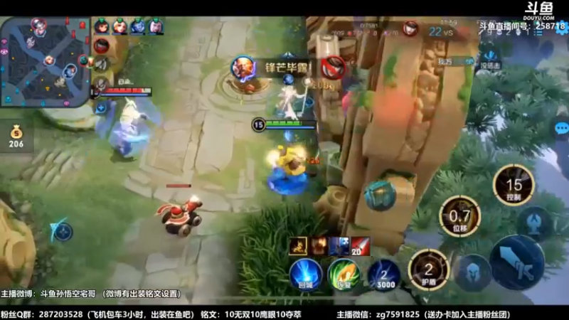 3.6万场猴子，细节身法操作秀~