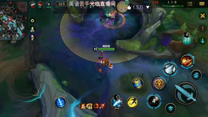 手感来了